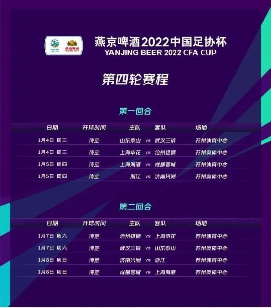 叶辰看着他，玩味的笑了笑，说：回春丹简单，其实你猜的没错，我确实还有回春丹，不过那是我给自己留的，但你既然价格合适，那我也可以考虑卖给你......说着，叶辰伸手进口袋，缓缓从口袋里面掏出一个与送给宋老爷子那个，一模一样的小木盒，打开之后，里面确实是一颗回春丹。